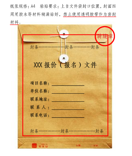 202604131912032738.Png